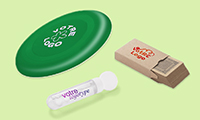 goodies sport et loisir